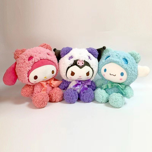 Juguete De Peluche De 24 Cm, Lindo Muñeco De Peluche
