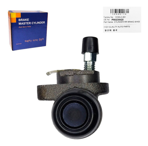 Imagen 5 de 10 de Cilindro Freno Trasero Corsa 1999 2000 2001 2002 Original