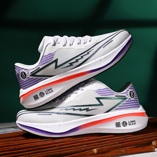 Zapatos De Correr De Fibra De Carbono Zapatillas De Tenis