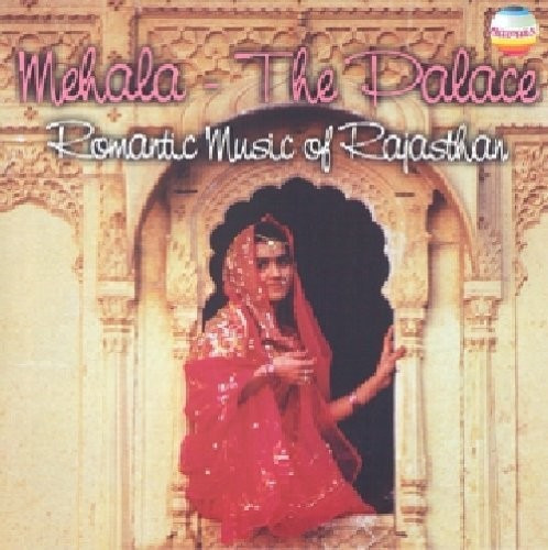 Saraswati Devi Dhandhada Mehala - El Palacio - Romantic M Cd