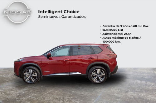Nissan X-trail 2024