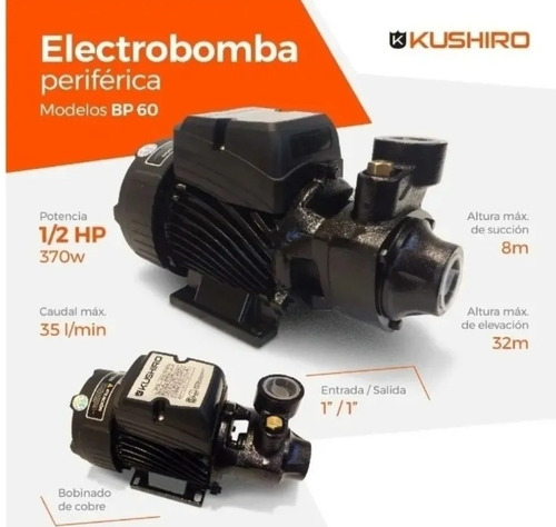 Imagen 2 de 3 de Electro Bomba Periférica 1/2 Hp 370 W Kushiro Bp 60c