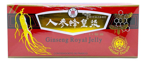 Ginseng Royal Jelly 30 Ampolletas De 10 Ml Mei Hua