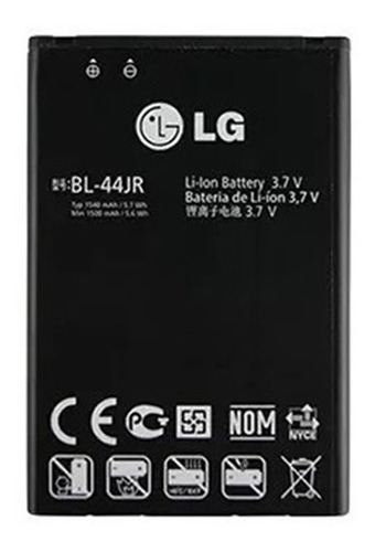 Batería LG L35 L40 Bl44jr P940 D160 D150 Prada Tienda