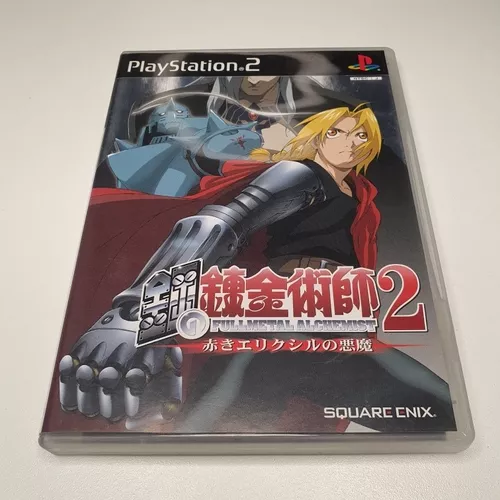 PS2 - NO GAME - Fullmetal Alchemist 2 - Curse of the Crimson Elixir