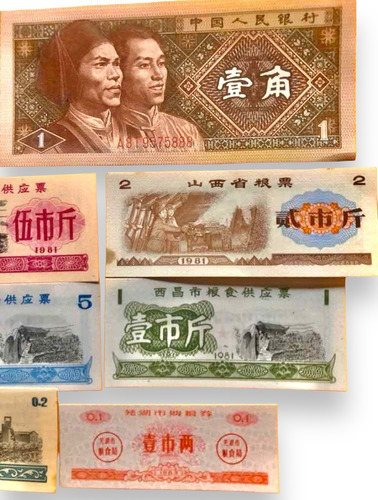 Wow 8 Billetes De China Fen Muy Pequeños Más 2 Billetes Yuan (Usado)