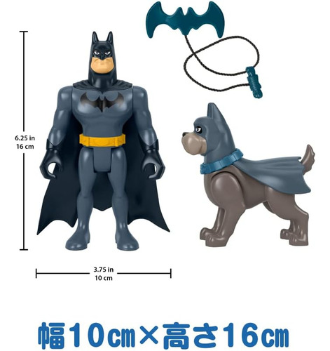 Fisher-price Dc League Of Super-pets Batman Ace, Conjunto De