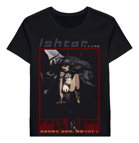 Remera Ishtar Fate Grand Order 89561605