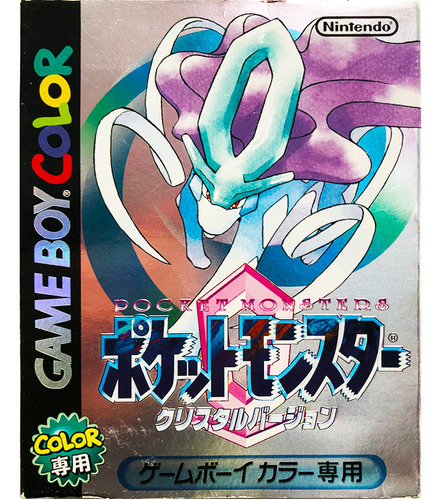 Pokemon Crystal Japones - Pocket Monsters Nintendo Gbc & Gba