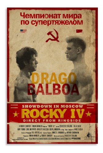 Póster De Lucha Rocky Iv Rocky Balboa Vs Ivan Drago, Decorac