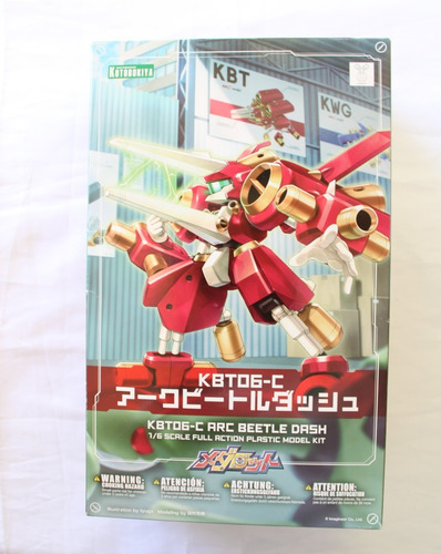 Kotobukiya Medabots Kbt06-c Arcbeetle Dash 1/6 Armable