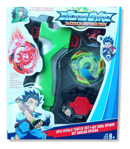 Beyblade Burst Turbo Trompo Disc Metal Be Premium