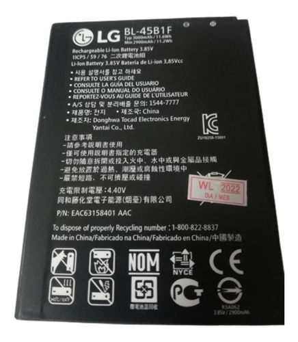 Bateria LG Bl-45b1f Stylus 2 Nueva Y Original 