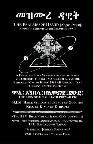 Psalms Of David In Amharic And English, De Lion Of Judah Society. Editorial Createspace Independent Publishing Platform, Tapa Blanda En Inglés