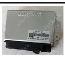 Comprar Computadora Original Greatwall Safe Deer Motronic Bosch 491q