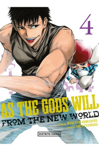 Manga As The Gods Will Tomo 04 - Argentina