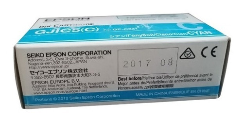 Cartucho De Tinta Epson Gjic5 (c) Cian Original Para C831