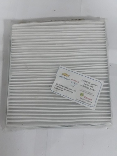 Imagen 2 de 2 de Filtro Secante Antipolen Chev Aveo Lt S0522021