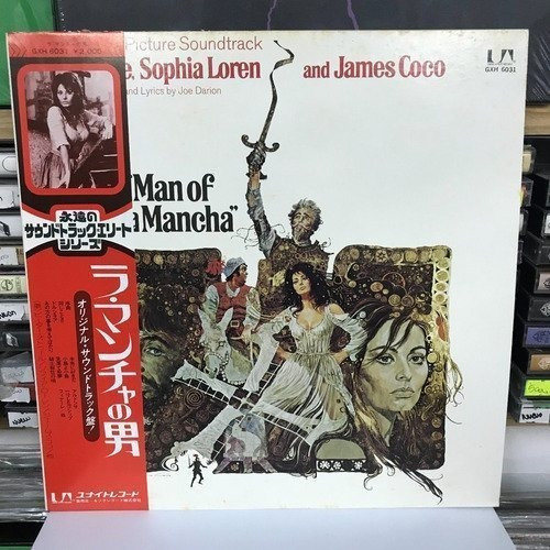 Man Of La Mancha Soundtrack Vinilo Japones Obi [usado]