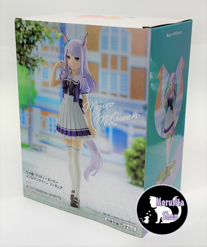 Uma Musume Pretty Derby / Mejiro Mcqueen / Banpresto