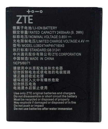 Batería Zte A521 Li3824t44p4h716043 (3.85v-2400mah) 9.3w