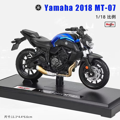 Para O Modelo Yamaha 2018 Mt-07 1/18 Fechou Um Troquel Azul