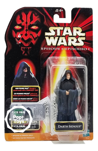 Outlet Ocdl - Hasbro - Star Wars - Darth Sidious Trilogo