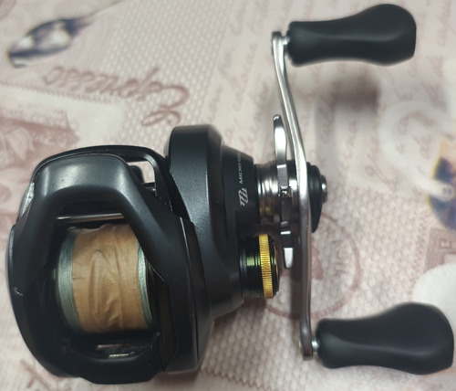 Carretilha Shimano Curado 200 Xg Verde-escuro Direito