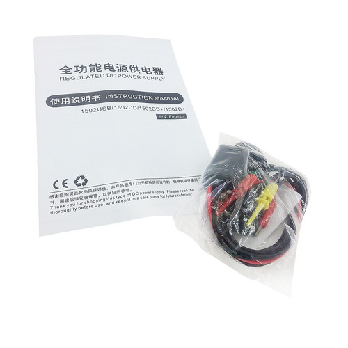 Imagen 2 de 6 de Fuente De Poder Alimentación Yaxun 1502dd+ 15v 2018 Local