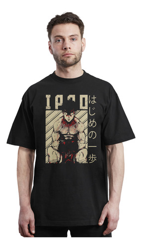 Hajime No Ippo - Poster - Anime - Polera