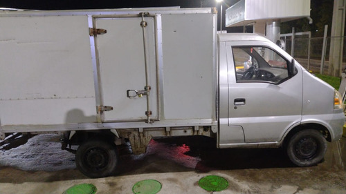 Hafei Ruiyi C/Simple Cargo Box