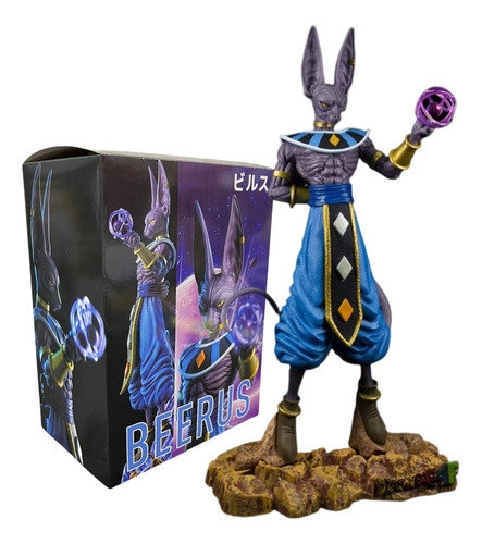 Figura Beerus Dragon Ball Bills Dios De La Destrucción 32cm