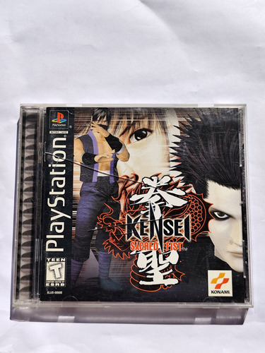 Kensei Sacred Fist Playstation One Ps1