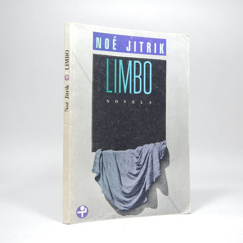 Limbo Noé Kitrik Ediciones Era 1989 F3