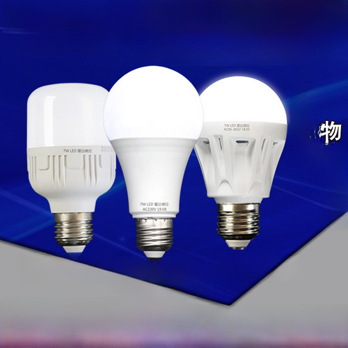 Bombillo Con Sensor De Movimiento 5 Led Luz Y Sonido