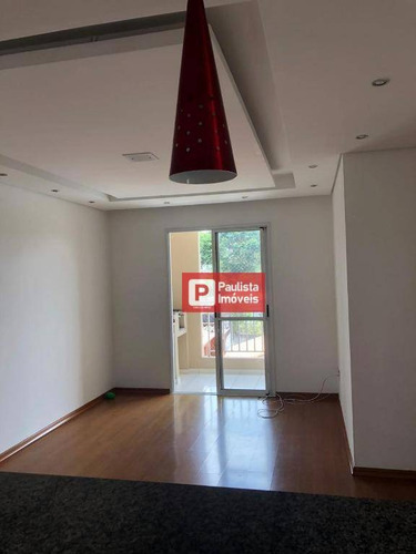 Imagem 9 de 21 de Apartamento Com 3 Dormitórios À Venda, 75 M² - Jardim Marajoara - São Paulo/sp - Ap32017