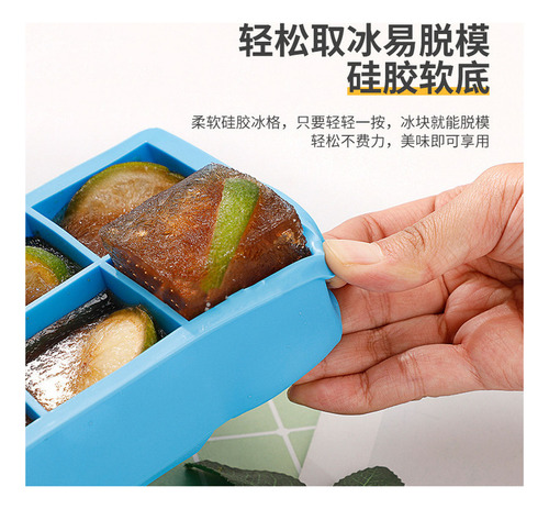 Molde De Hielo De Silicona Grado Alimenticio 4 Cuadros -4pcs