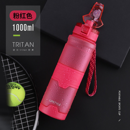 Botella De Agua Deportiva De 1 Litro Con Filtro