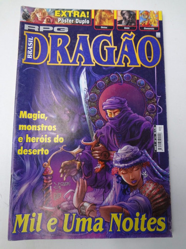 Revista Rpg Dragão Brasil Ano. 7 N° 74