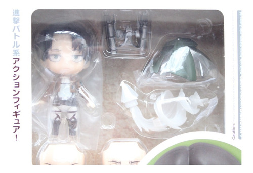 Nendoroid Attack On Titan Levi Ackerman Shingeki No Kyojin