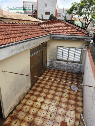Imagem 14 de 15 de Casa Térrea Em Sacomã - São Paulo - 7880