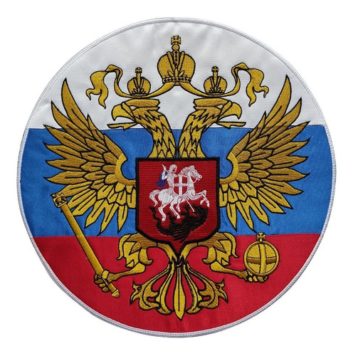 Parche Bordado Escudo De Armas De Rusia Bandera Rusia Ruso