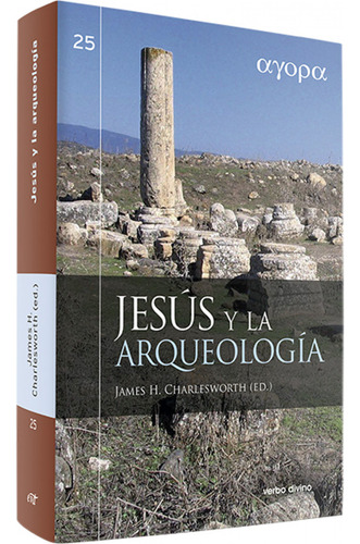 Jesus Arqueologia.(agora) - H. Charlesworth, James
