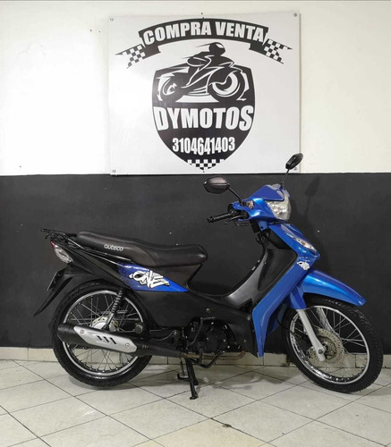 Victory One 2018