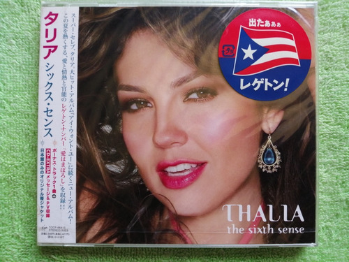 Eam Cd Doble Thalia The Sixth Sense 2005 Japones + Remixes