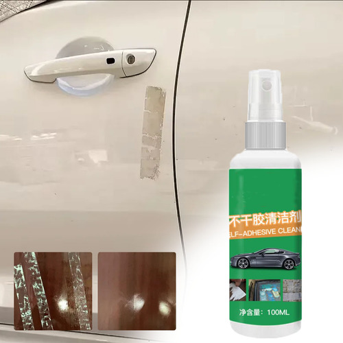 Removedor De Adesivo Multifuncional Limpador Autoadesivo Par