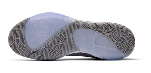 Zapatillas Nike Zoom Freak 1 Roses Urbano Bq5422-100