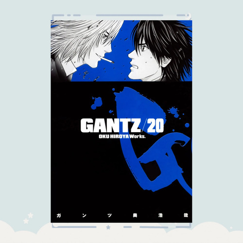 Manga Gantz Tomo 20