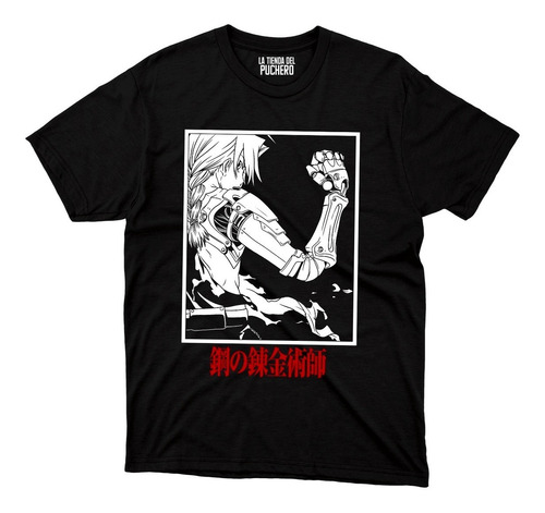 Playera Anime Fullmetal Alchemist Edward Elric Panel Blanco