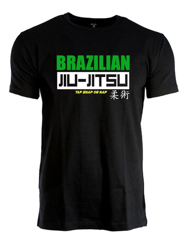 Remera Brazilian Jiu Jitsu  Mma Gym - Algodon 100%